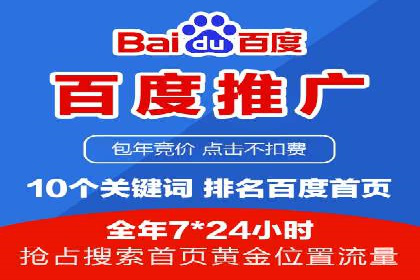 知乎信息流如何提升内容曝光度